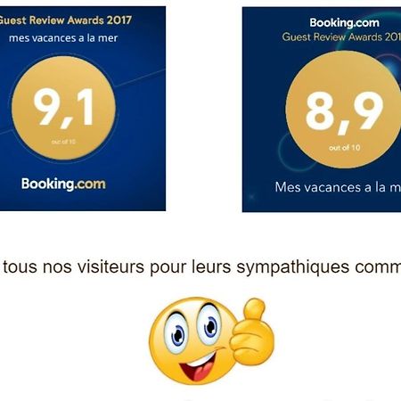 Mes Vacances A La Mer Studio 4 Pers, Parking Prive, Wifi, Linges Fournis, Climatisation La Grande-Motte Eksteriør billede